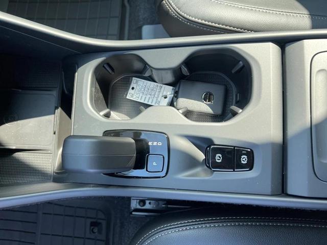 Photo of 2026 Forest Lake Volvo XC40