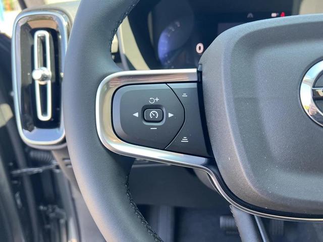 Photo of 2026 Forest Lake Volvo XC40