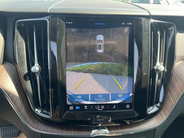 Photo of 2022 Onyx Black Metallic Volvo XC60