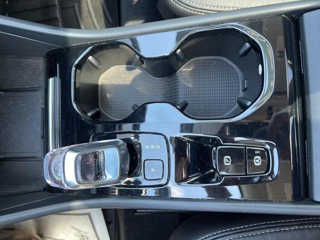 Photo of 2023 Fjord Blue Metallic Volvo XC40