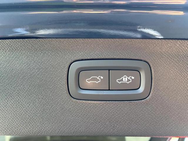 Photo of 2023 Denim Blue Metallic Volvo XC90 Recharge Plug-In Hybrid