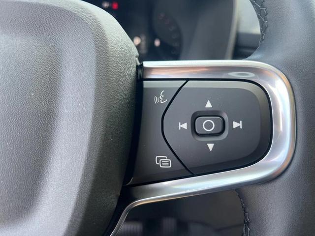 Photo of 2026 Aurora Silver Volvo XC40