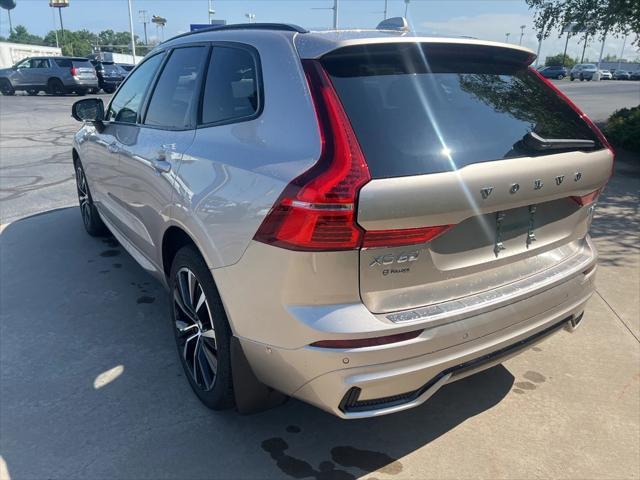 Photo of 2023 Bright Dusk Volvo XC60