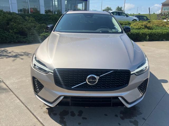 Photo of 2023 Bright Dusk Volvo XC60