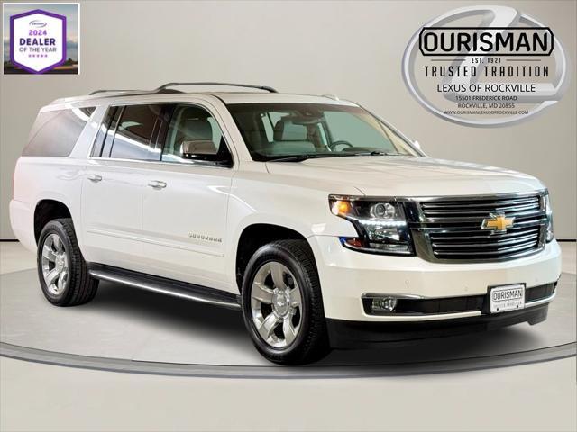 2017 Chevrolet Suburban