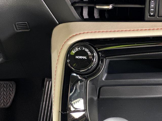 Photo of 2023 Redline Lexus NX 350