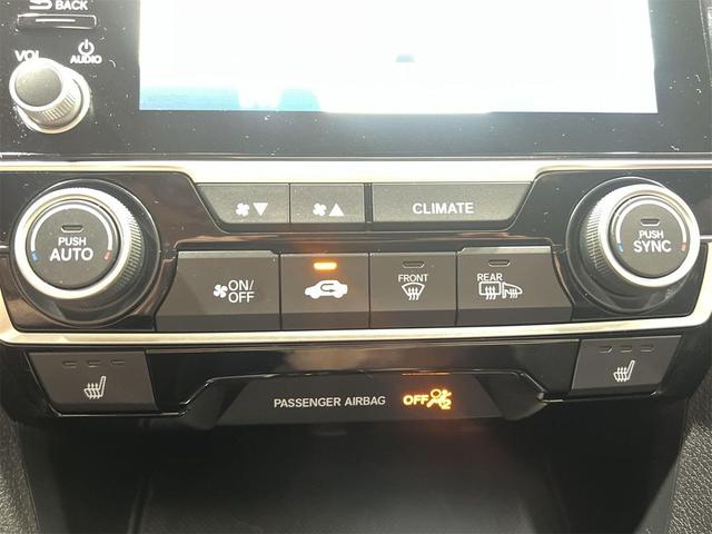 Photo of 2020 Burnt Orange Honda Civic