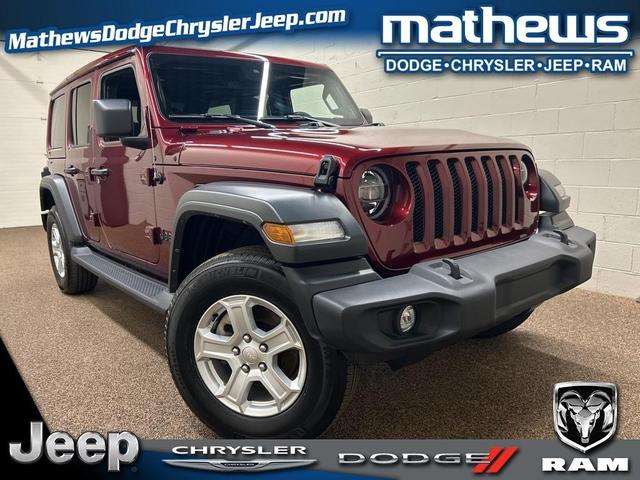 2021 Jeep Wrangler Unlimited