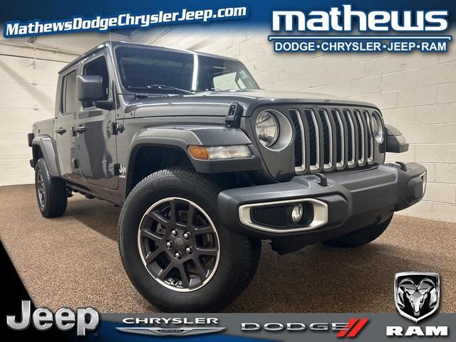 2023 Jeep Gladiator