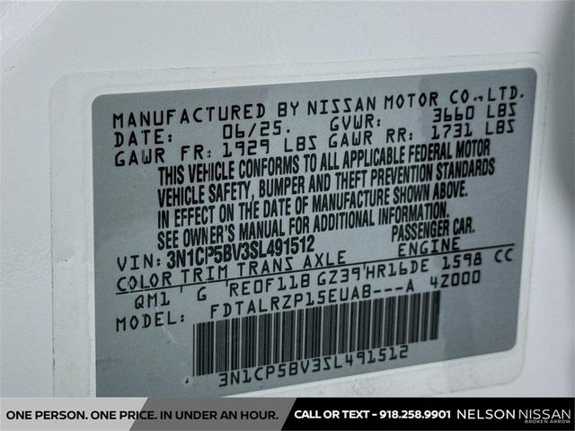 Photo of 2025 Fresh Powder Nissan Kicks