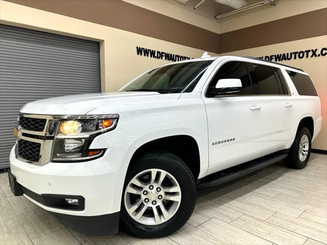 2020 Chevrolet Suburban