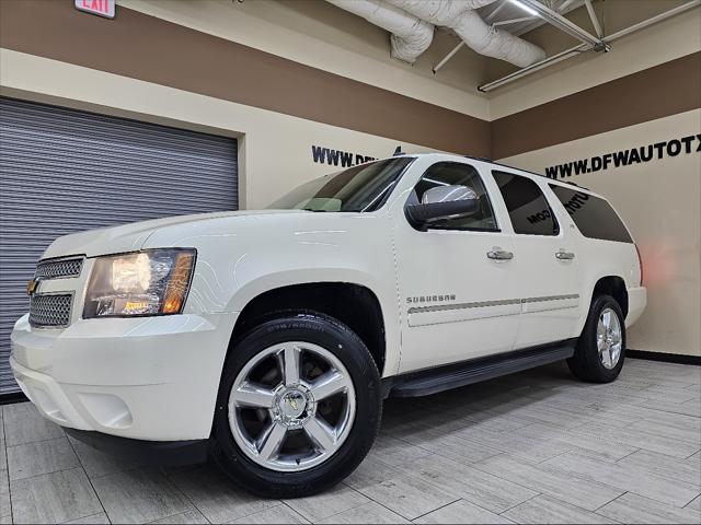 2014 Chevrolet Suburban