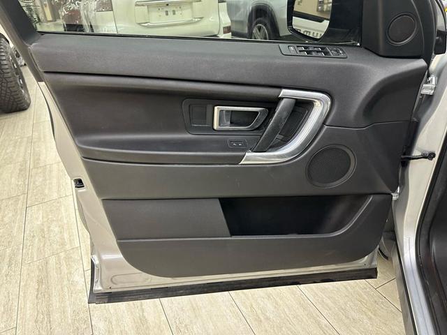 Photo of 2019 Gray Land Rover Discovery Sport