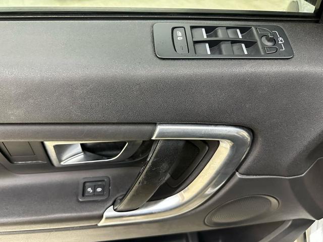 Photo of 2019 Gray Land Rover Discovery Sport