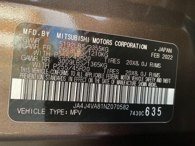Photo of 2022 Deep Bronze Metallic Mitsubishi Outlander