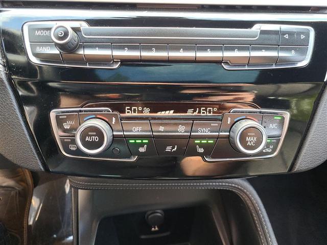Photo of 2020 Black Sapphire Metallic BMW X2