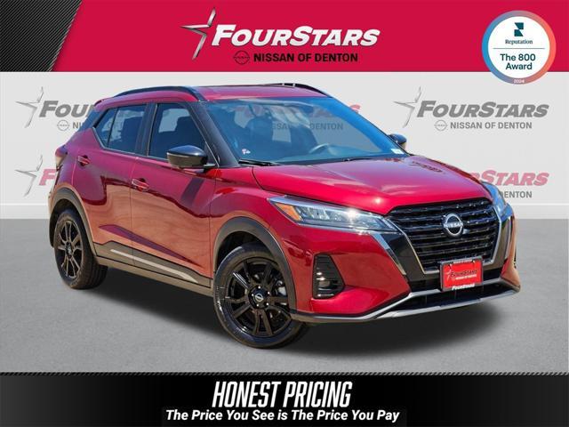 2024 Nissan Kicks