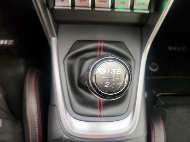 Photo of 2023 Blue Subaru BRZ