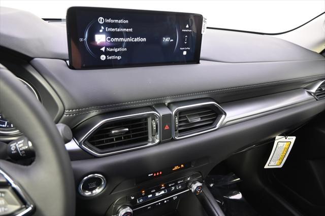 Photo of 2025 Rhodium White Metallic Mazda CX-5
