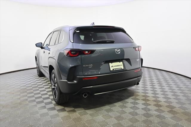 Photo of 2025 Gray Mazda CX-5