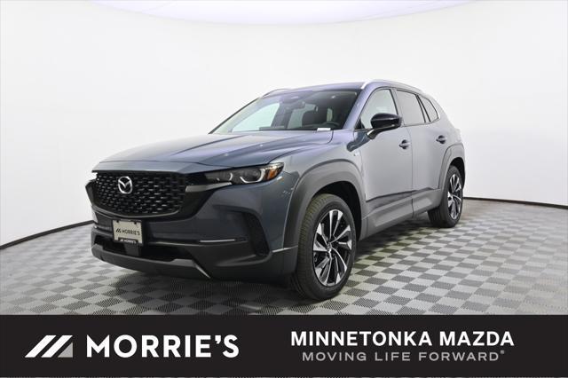 Photo of 2025 Gray Mazda CX-5