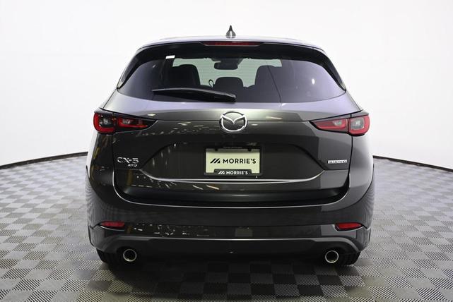 Photo of 2025 Machine Gray Mazda CX-5
