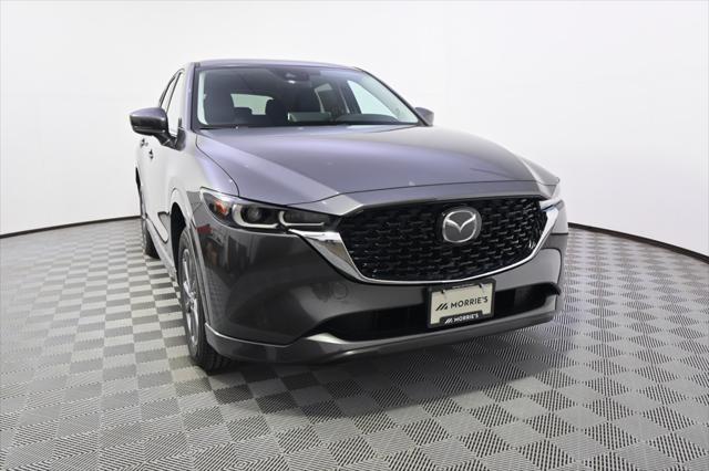 Photo of 2025 Machine Gray Mazda CX-5