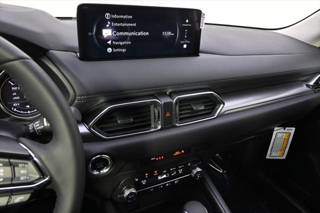 Photo of 2025 Machine Gray Mazda CX-5