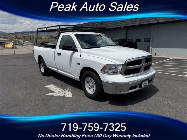 2017 RAM 1500