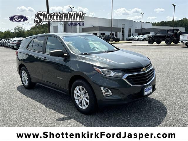 2020 Chevrolet Equinox