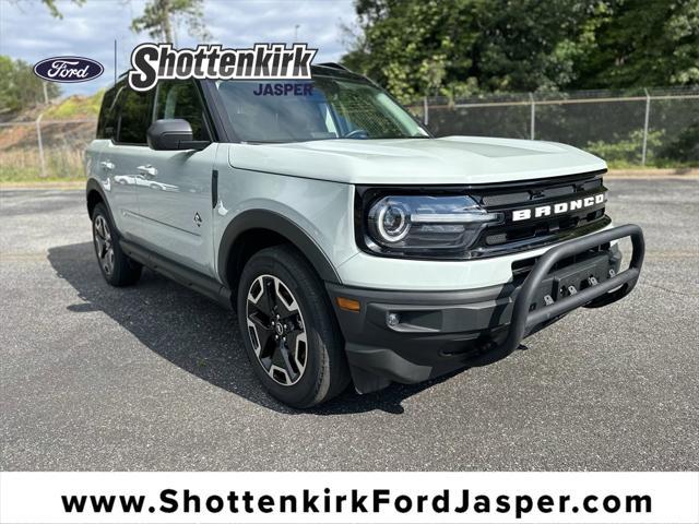 2021 Ford Bronco Sport
