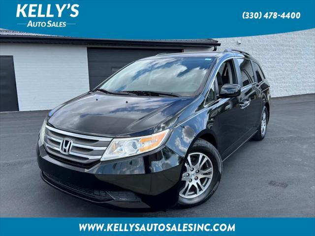 2012 Honda Odyssey