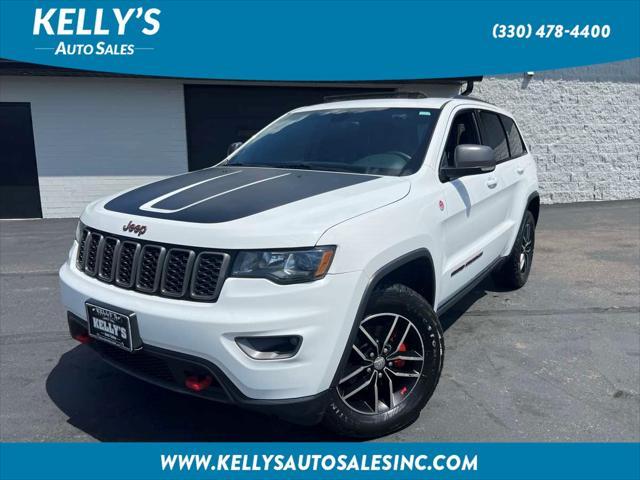 2017 Jeep Grand Cherokee