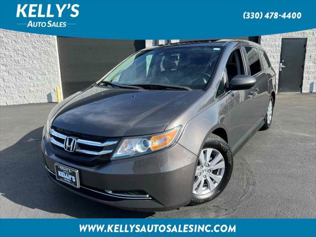 2014 Honda Odyssey