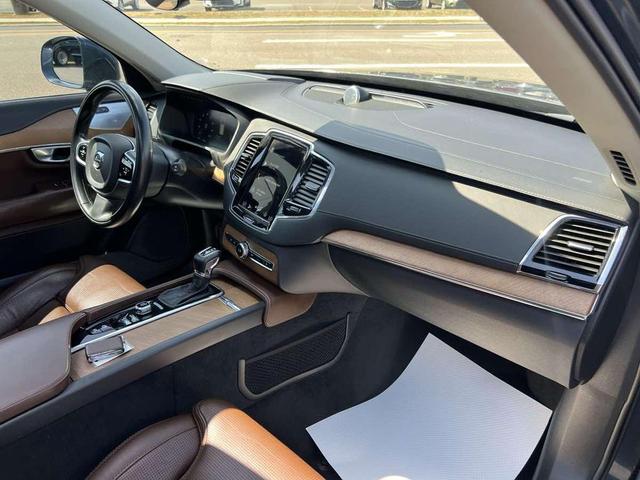 Photo of 2020 Denim Blue Metallic Volvo XC90