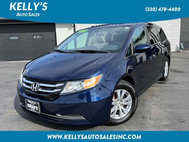 2014 Honda Odyssey