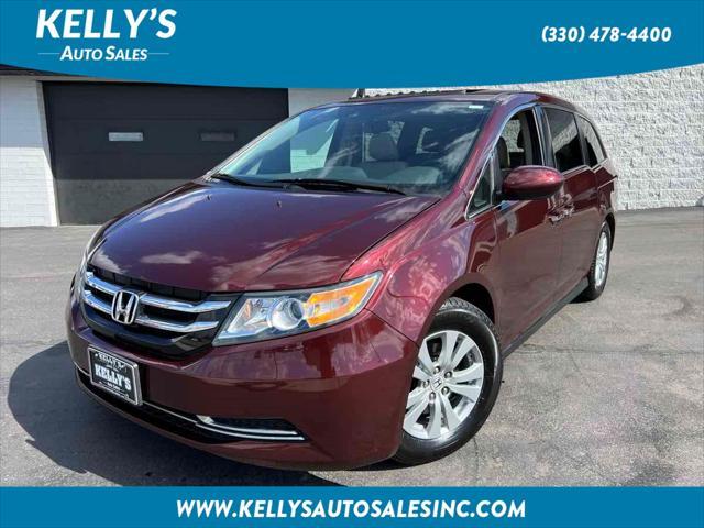 2016 Honda Odyssey