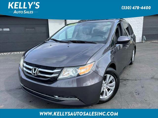 2014 Honda Odyssey