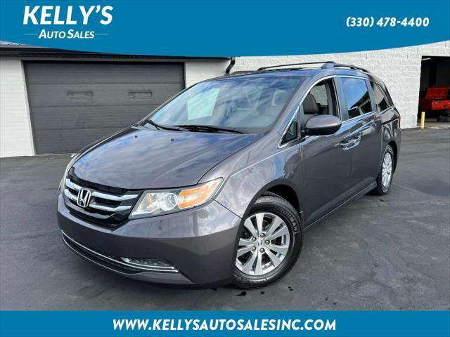 2014 Honda Odyssey