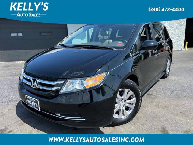 2016 Honda Odyssey