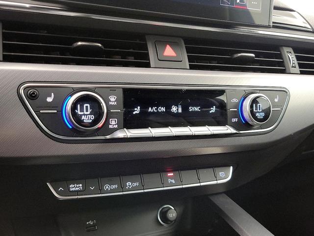 Photo of 2023 Black Audi A5