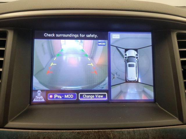 Photo of 2014 White INFINITI QX60