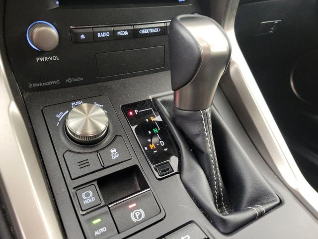 Photo of 2020 White Lexus NX 300