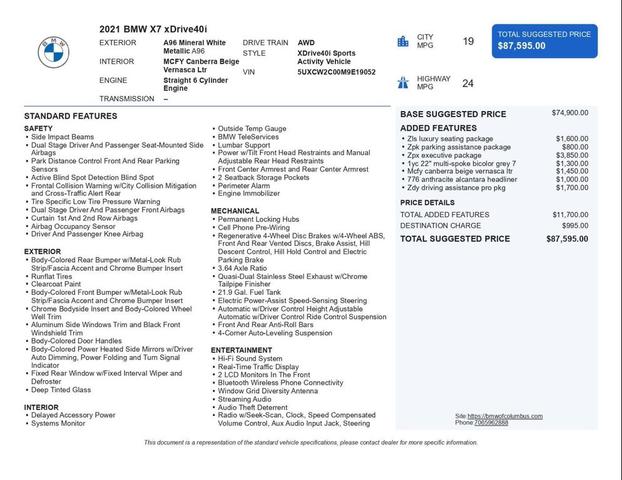 Photo of 2021 Mineral White Metallic BMW X7