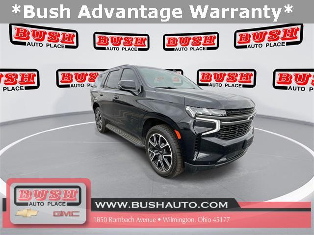 2022 Chevrolet Tahoe