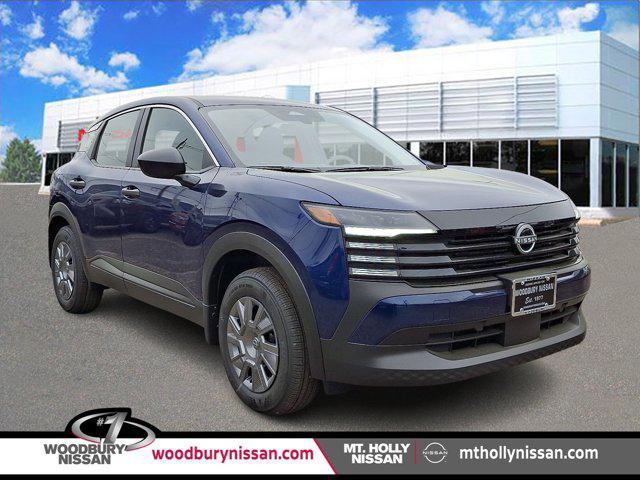 2025 Nissan Kicks