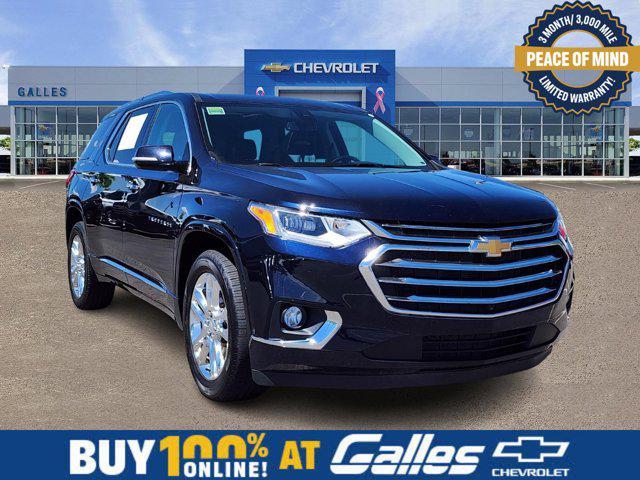 2020 Chevrolet Traverse