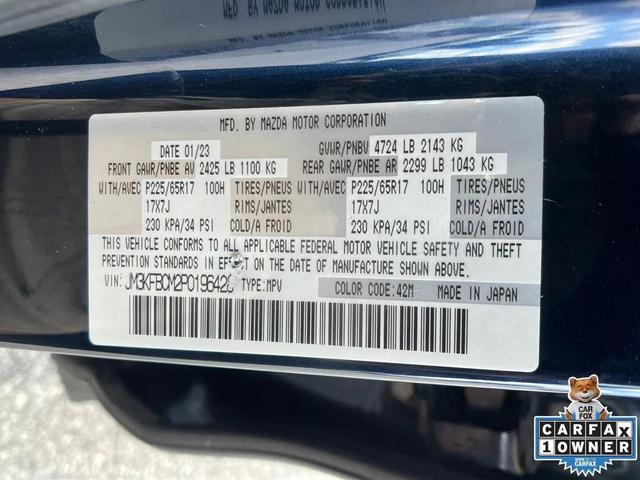 Photo of 2023 Deep Crystal Blue Mica Mazda CX-5