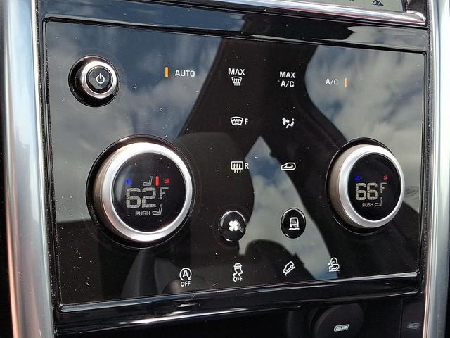 Photo of 2020 Byron Blue Metallic Land Rover Discovery Sport