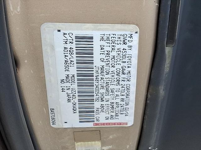 Photo of 2004 Egyptian Sand Pearl Lexus SC 430